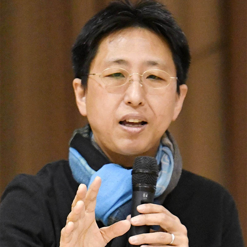 Maki Koyama